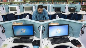 Kominfo Mengaku Tak Dilibatkan Dalam RUU KKS