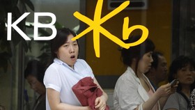 Kookmin Bank Resmi Beli Saham Bukopin Rp1,46 Triliun