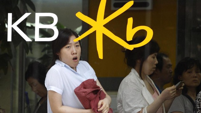 Bank asal Korea Selatan Bank, Kookmin Bank resmi menjadi pemegang saham Bukopin melalui rights issue dengan total dana yang disuntik Rp1,46 triliun.