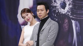 Park Yoochun 'JYJ' Diganjar 2 Tahun Masa Percobaan