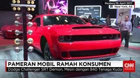 New York Auto Show 2017