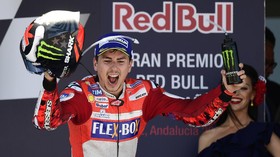 Lorenzo: Trek Baru GP Katalonia Untungkan Honda