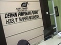 MA Tolak Kasasi HTI, Ismail Yusanto Tak Terkejut