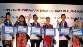 Apa yang Mendesak Terkait Internasionalisasi Bahasa Indonesia