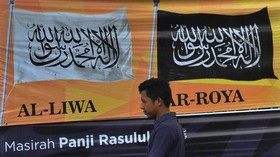 MUI Minta Banser Sampaikan Maaf soal Pembakaran Bendera