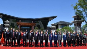 BKPM Sebut Jalur Sutera Jadi Peluang RI Relokasi Industri