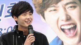 Promotor Bermasalah, Lee Jong Suk Ditahan di Bandara Jakarta