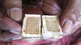 Kalam Ilahi Unik dari Penjuru Negeri
