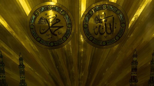 Tata Cara dan Niat Tahajud, Salat Sunah yang Istimewa