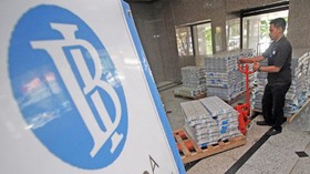 Uang Beredar Tembus Rp5.253 Trilun di Kuartal III