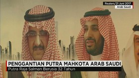 Putra Mahkota Baru Arab Saudi