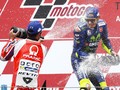 Resmi: MotoGP Jerman, Belanda dan Finlandia Dibatalkan