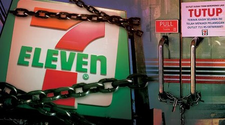 Selamat Tinggal 7-Eleven