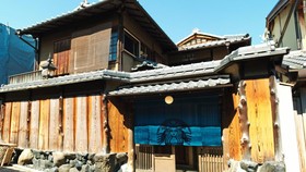 Starbucks Tercantik di Dunia, Dibangun di Rumah Tua Kyoto