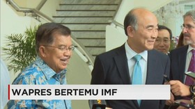 Pertemuan Wapres-IMF