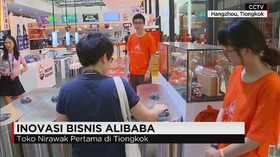 Konsep Bisnis Baru Alibaba