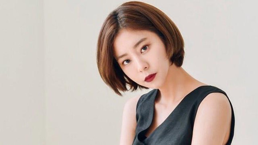 UEE