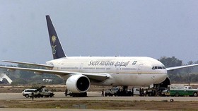 Alasan Saudi Airlines Layani Penerbangan Haji via Bandara Kertajati