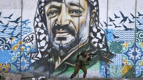 AS Potong Lagi Bantuan Bagi Palestina di Gaza dan Tepi Barat