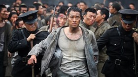 Review Film: The Battleship Island