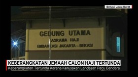 Landas Pacu Bandara Halim Rusak,Pemberangkatan Haji Dialihkan