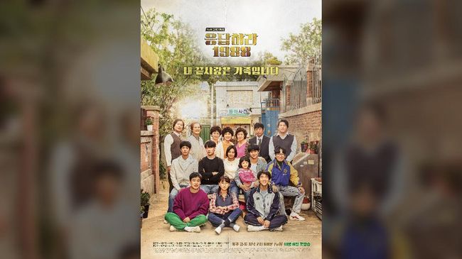 Stasiun televisi Korsel penggagas serial populer 'Reply,' tvN, merasa kecewa setelah mendengar kabar stasiun televisi asal China menjiplak 'Reply 1988.'