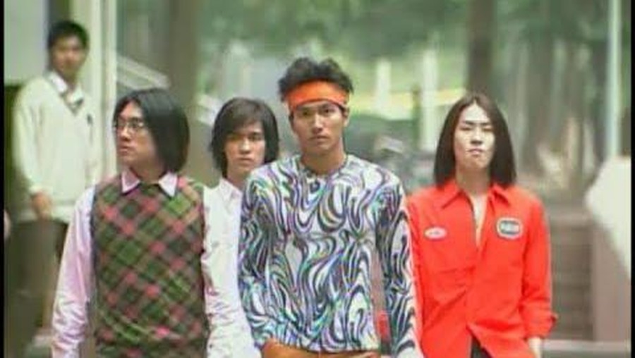 Bintang Meteor Garden