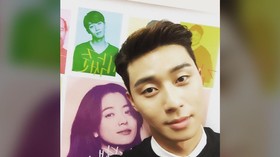 Park Seo-joon Pertimbangkan Bintangi Drama Penulis Kingdom