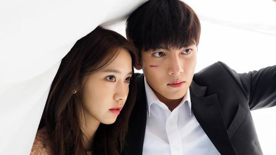 pesona ji chang wook