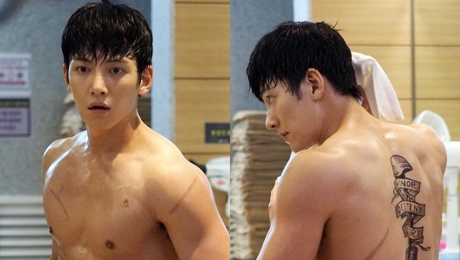 pesona ji chang wook