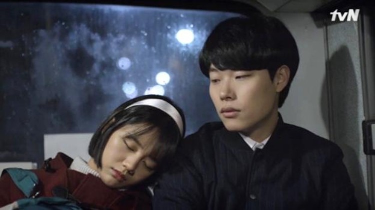 Reply 1988 Reply 1988