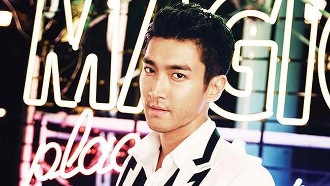 Siwon Beri Kode Misterius Ingin Jumpa Fans Indonesia