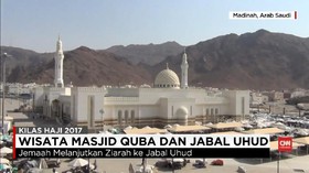 Masjid Quba dan Jabal Ubud Jadi Objek Wisata Jemaah Haji