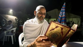 FOTO: Khusyuk Ibadah Haji di Tanah Suci