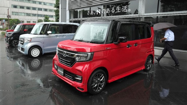 Honda merilis mobil dengan dimensi kecil dan kotak yang tak biasa untuk segmen citycar.