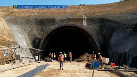 Bank Asing Lirik Peluang Biayai Infrastruktur Nasional