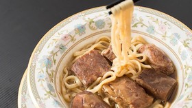 Mi Sapi Taiwan 'Dinobatkan' Jadi Mi Termahal Dunia