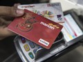 Bank BUMN Dipastikan Ganti Manajemen Pekan Depan