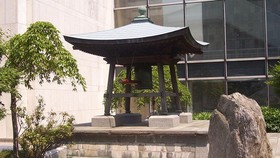 Hari Perdamaian dan Lonceng Jepang