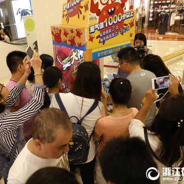 Alasan MUI Purworejo Haramkan Mesin Capit Boneka