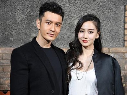 7 Potret Cantiknya Istri Para Aktor Mandarin, dari Jet Li Hingga Huang Xiaoming