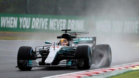 Lewis Hamilton Raih Pole GP Hongaria
