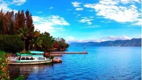 Festival Danau Toba Siapkan Ragam Acara Menarik