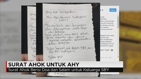 Surat Ahok untuk AHY