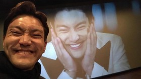 Choi Siwon Juga Pernah Jadi Korban Anjingnya Sendiri