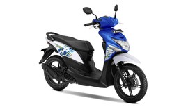 Daftar Diskon Akhir Tahun Skutik di Bawah 150 Cc