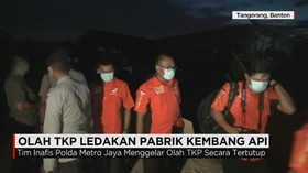 Gegana Sterilisasi Sisa Ledakan Pabrik Kembang Api