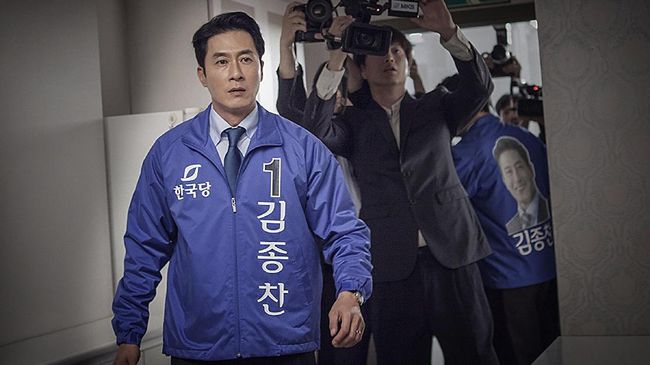 Syuting Running Man di Busan langsung dihentikan pada Senin (30/10) karena saat itu kekasih Kim Joo Hyuk sedang menjadi bintang di acara itu.