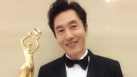 Mobil Kim Joo Hyuk dalam Kondisi Baik saat Kecelakaan Maut