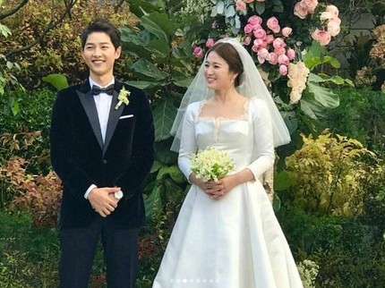Memahami Alasan Perceraian Song Song Couple
